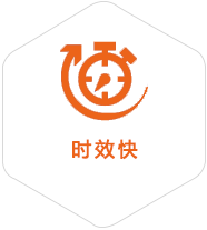 新华到德国物流公司